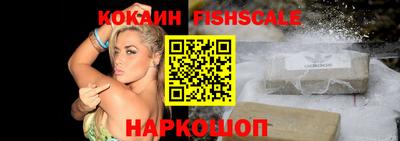 apvp Малгобек