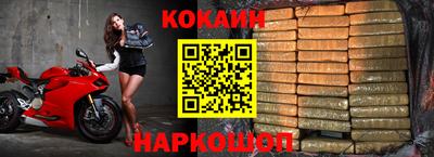 прущие грибы Лесосибирск