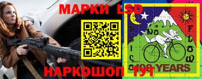 мяу мяу мука Ликино-Дулёво