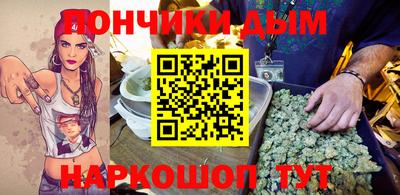 прущие грибы Лесосибирск