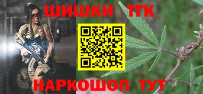 мяу мяу мука Ликино-Дулёво