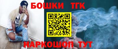 мяу мяу мука Ликино-Дулёво