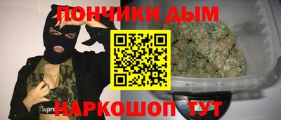 прущие грибы Лесосибирск