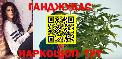 мяу мяу мука Ликино-Дулёво