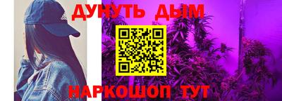 apvp Малгобек