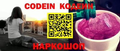 мяу мяу мука Ликино-Дулёво