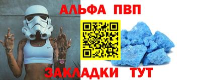 мяу мяу мука Ликино-Дулёво