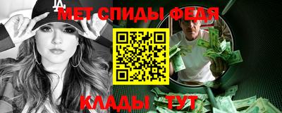 мяу мяу мука Ликино-Дулёво