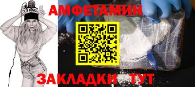 бутират Малоярославец