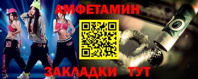мяу мяу мука Ликино-Дулёво