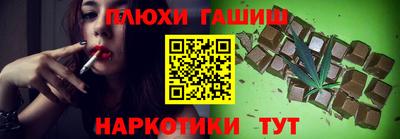 мяу мяу мука Ликино-Дулёво